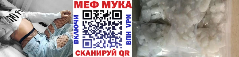 Виды наркотиков купить Горячеводский Гашиш  СОЛЬ  МЕФ  Каннабис 