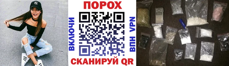 АМФ 98%  мориарти клад  Горячеводский  цена наркотик 