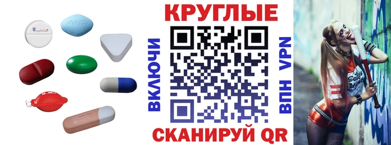 KRAKEN как зайти цена Горячеводский ЭКСТАЗИ Дубай