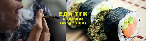 ешки Магадан