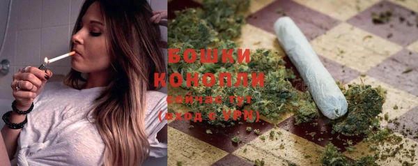 кокаин перу Магас