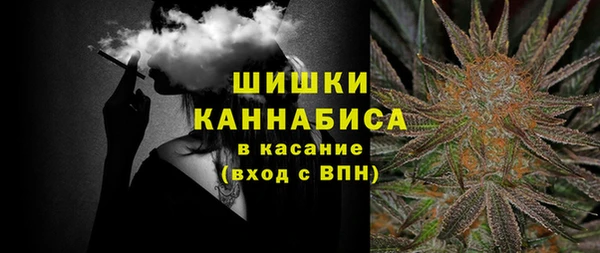 ALPHA PVP Абинск